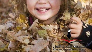 قلب أب
