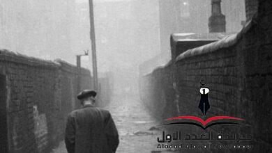 لا تغب
