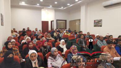 الشباب والرياضة تطلق فعاليات دورة الإستراتيجية والأمن القومي المصري