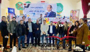 انطلاق الموسم الثاني من مسابقة اوائل الطلبة بالشيخ زايد 