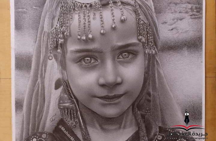 لَهِيبُ الشّوق بقلم: ثناء شلش