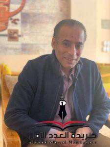 سنين مزق صباها الشيببقلم: خالد طلعت