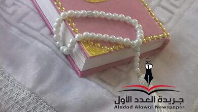 وذَكّر بقلم: حنان أبوزيد