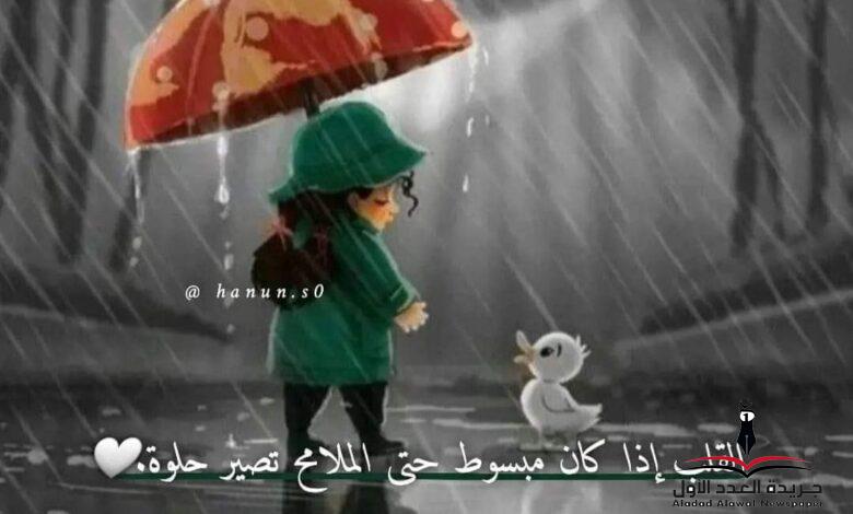 بعض البشر بقلم: صفا غنيم
