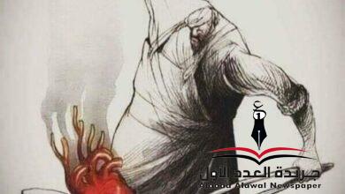 كسرة قلب بقلم: نوجا فتحي