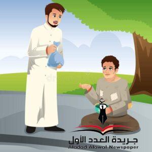 الرحماء يرحمهم اللهبقلم: مريم خالد