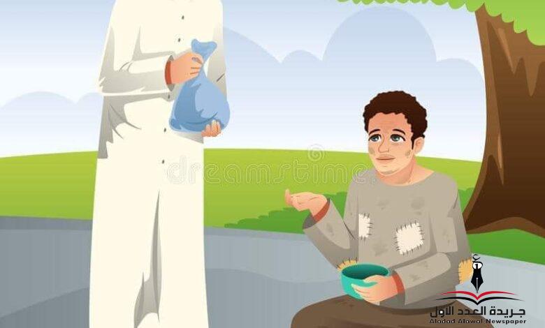 الرحماء يرحمهم الله بقلم: مريم خالد