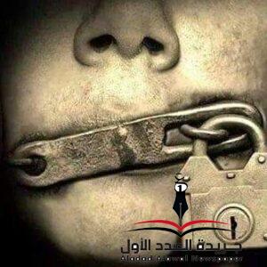 إذعان 