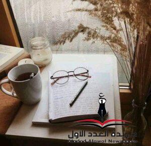 نكتب