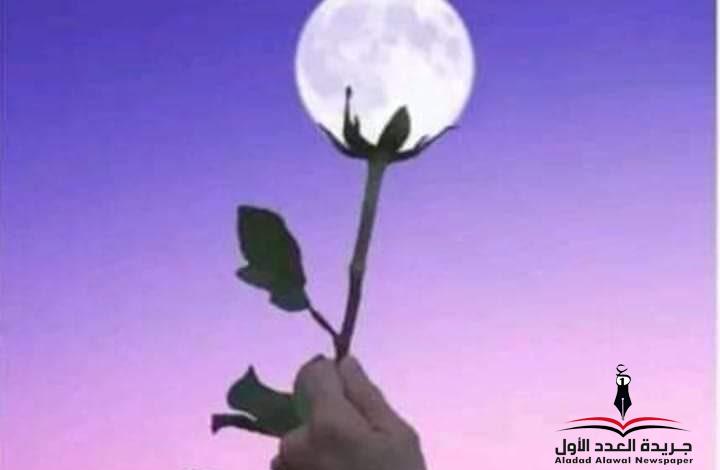 لقاءُ السراب بقلم: عبد الله البنداري