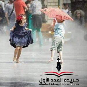 أحببتَك بقلم: سماح حامد