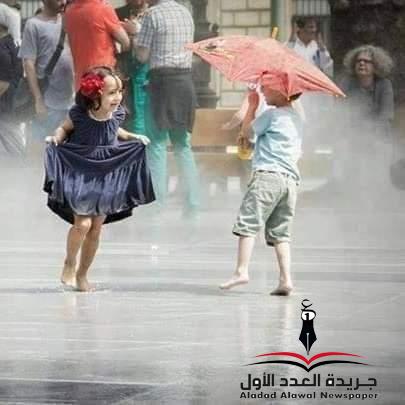 أحببتَك بقلم: سماح حامد