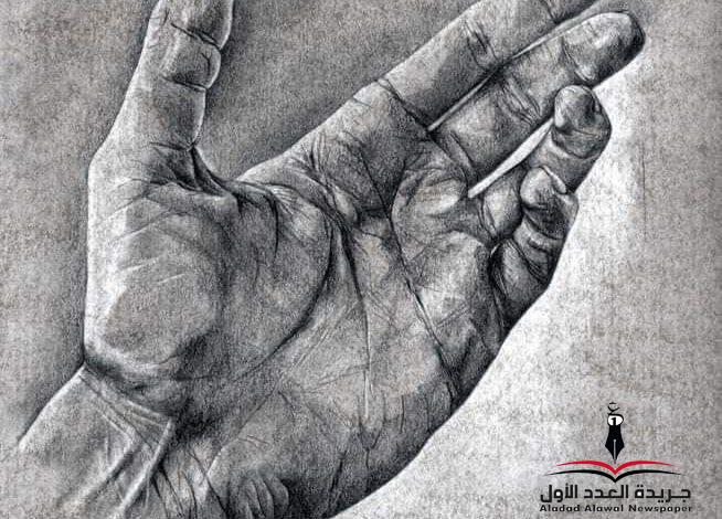 أبيض أسود ورمادي بقلم: وحيد علي الجمال