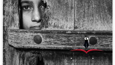 أيها القاضي بقلم: صالح أبو حماد
