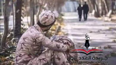 رسالة إلى بطل بقلم: رنا جلال