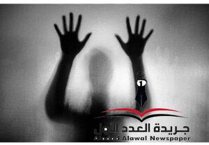 ماذَا لَو؟بقلم: نجوى فتحي