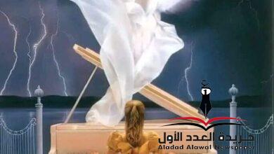 لوحة حب بقلم: مراكشي رهواجة