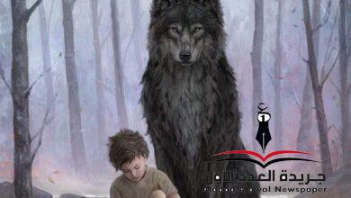 ملاك.. وذئب! بقلم: عزت أباظة