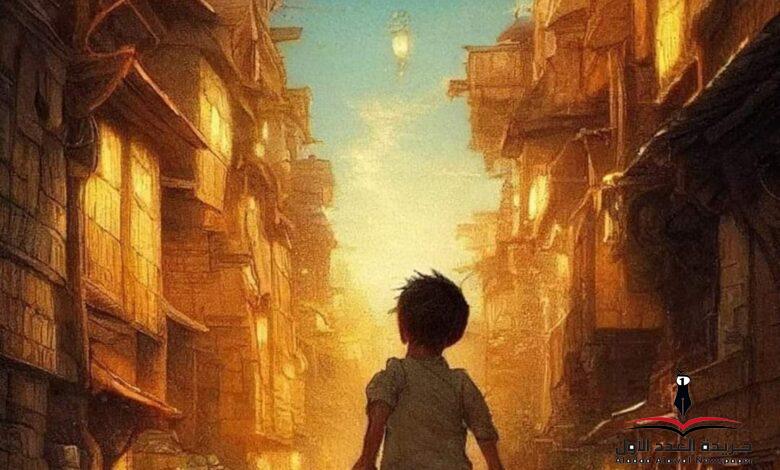 بدمع العين بقلم: تامر شبل