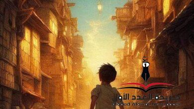 كن مِثلي بقلم: عبير سعد