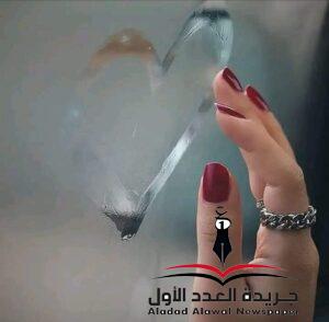 أشتاق لكبقلم: مراكشي رهواجة