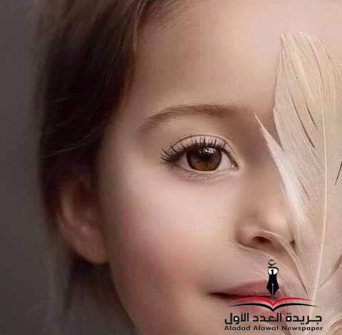 شق فى الحائط بقلم: شيماء عبد المقصود