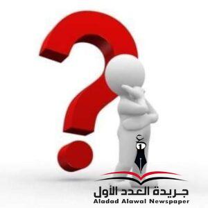 أنين الروح 