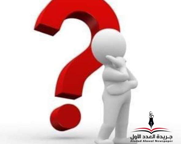 أنين الروح