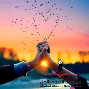 الحب ملجأ الأمانبقلمي: مراكشي رهواجة