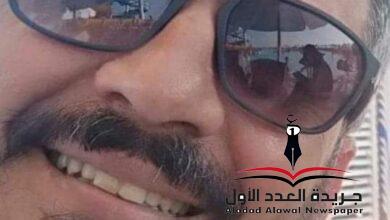الشعر حلال بقلم: وحيد علي الجمال