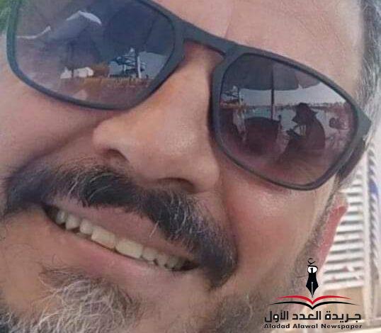 الشعر حلال بقلم: وحيد علي الجمال