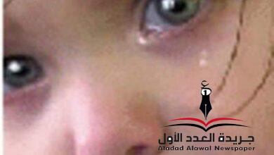 أحتار فى البكاء بقلم: عزت أباظة