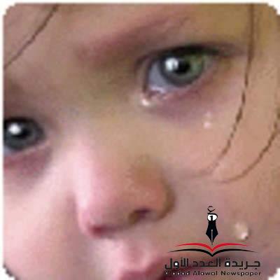 أحتار فى البكاء بقلم: عزت أباظة
