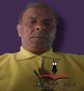 لقد خلقنا الإنسان في أحسن تقويم بقلم/ محمد شبكة