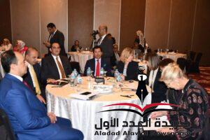 تعاون مشترك بين وزارة الشباب والرياضة والاتحاد الأوروبي