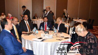تعاون مشترك بين وزارة الشباب والرياضة والاتحاد الأوروبي