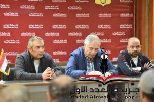 بالصور أجتماع مجلس إدارة طنطا مع فريق الكرة 