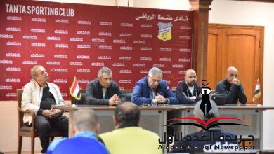 بالصور أجتماع مجلس إدارة طنطا مع فريق الكرة