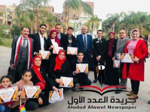 ائتلاف نبض مصر ينظم حفل لتكريم أفضل الشخصيات لعام 2022