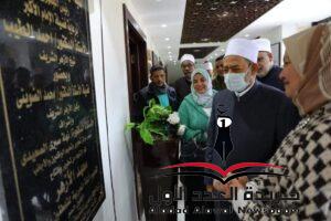 الإمام الأكبر يفتتح معهدًا أزهريا للوافدين بمدينة نصر