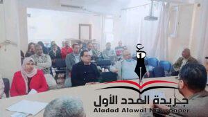 دورة تدريبية مكثفة لمسؤولي الأمراض المتوطنة بقنا
