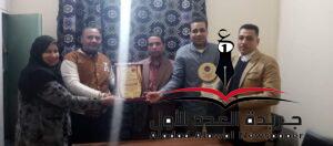العدد الأول وقناة الصعيد يكرم السجل المدني بنجع حمادي