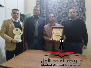 العدد الأول وقناة الصعيد يكرم السجل المدني بنجع حمادي