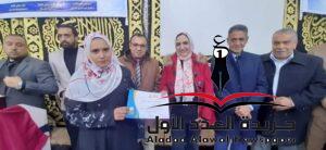 وكيل وزارة الشباب تشهد احتفالية لتكريم حفظة القرآن الكريم