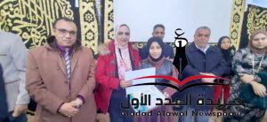 وكيل وزارة الشباب تشهد احتفالية لتكريم حفظة القرآن الكريم