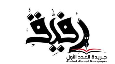 طلاب إعلام الأزهر يدشنون حملة رفيق