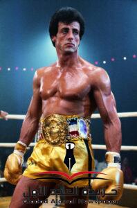 فيلم "روكي بالبووا" Rocky
