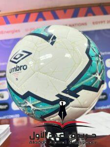 مؤتمر تقديم بطولة كأس الأمم الإفريقية للشباب تحت 20 عام 