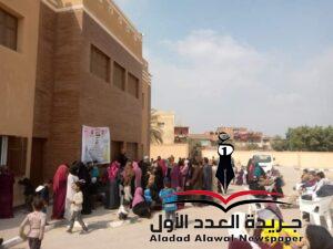 قوافل طبية للشباب تصل مركز شباب غمازة الصغرى بالجيزة 