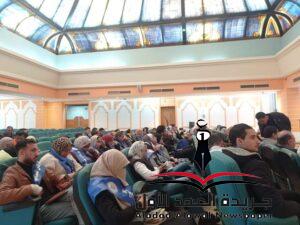 وكيل الوزارة تشهد اللقاء الحواري حول الإستراتيجية الوطنية لحقوق الإنسان 